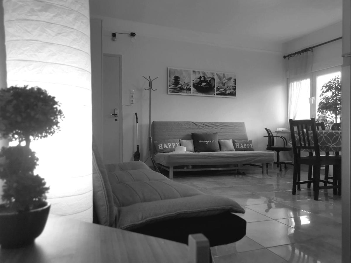 Seaside Bliss Apartment *