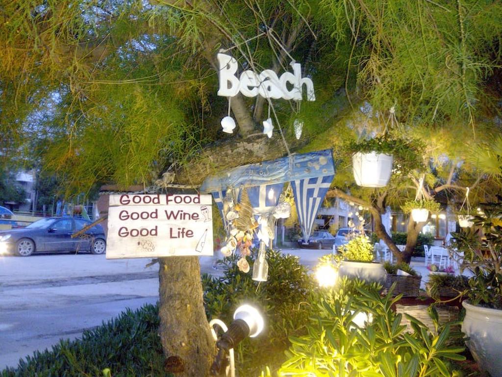 Seaside Bliss Apartment